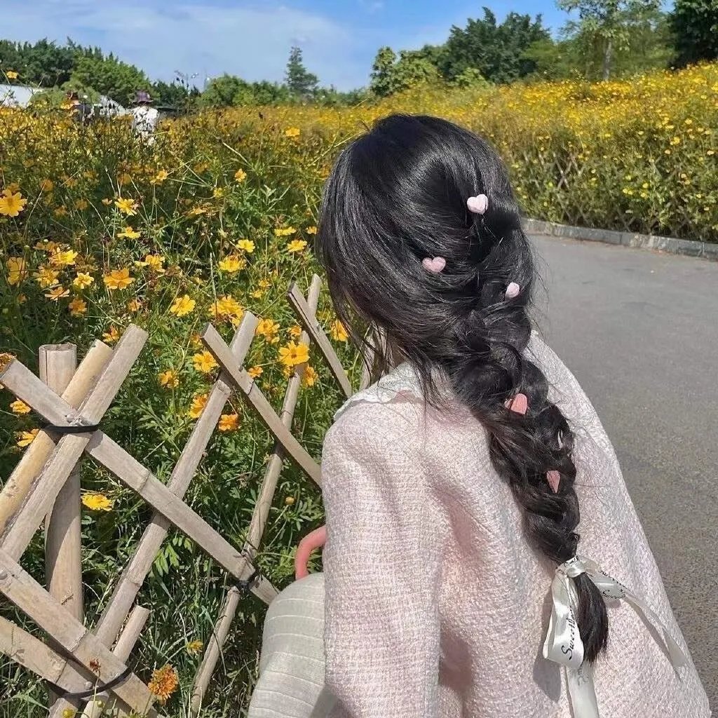 道歉